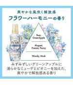 Kao Humming Flare softener Fragrance Flower Harmony 520ml